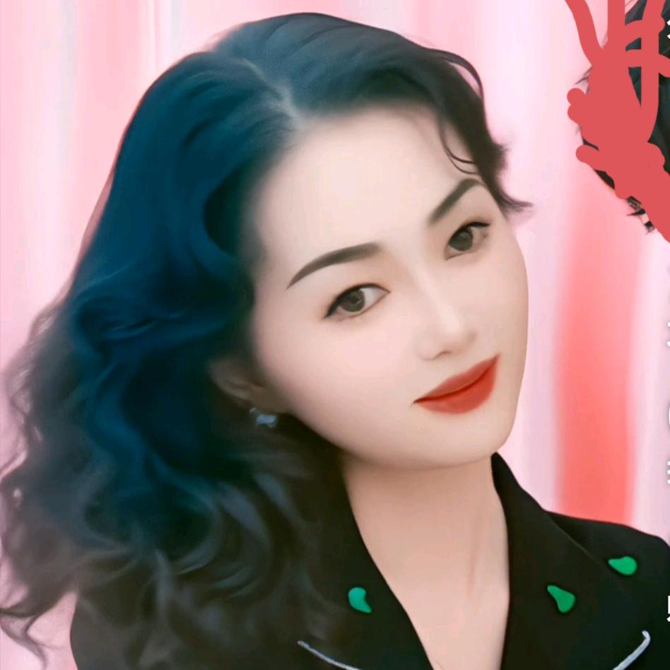 兰子