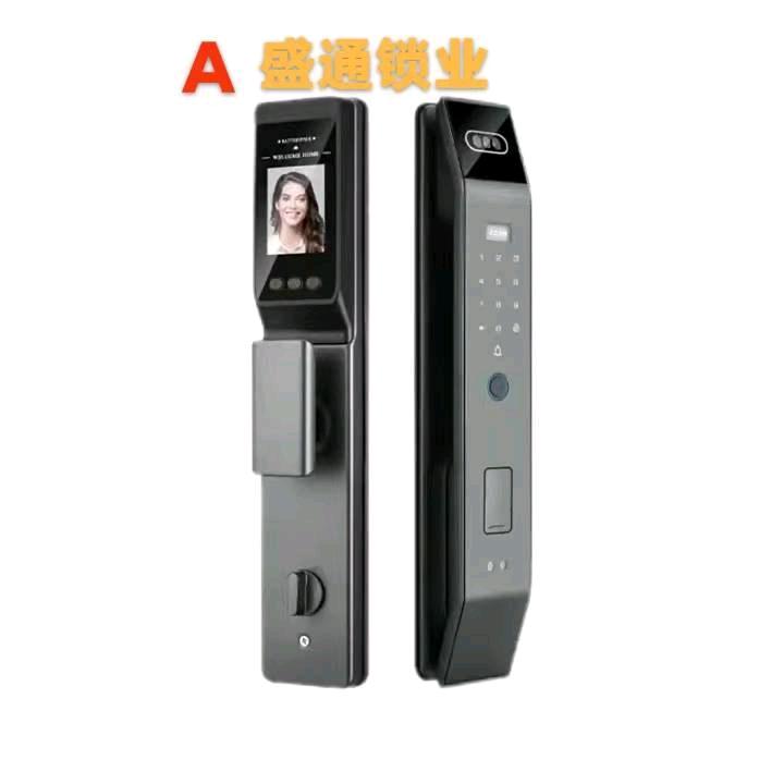 我是谁的唯一