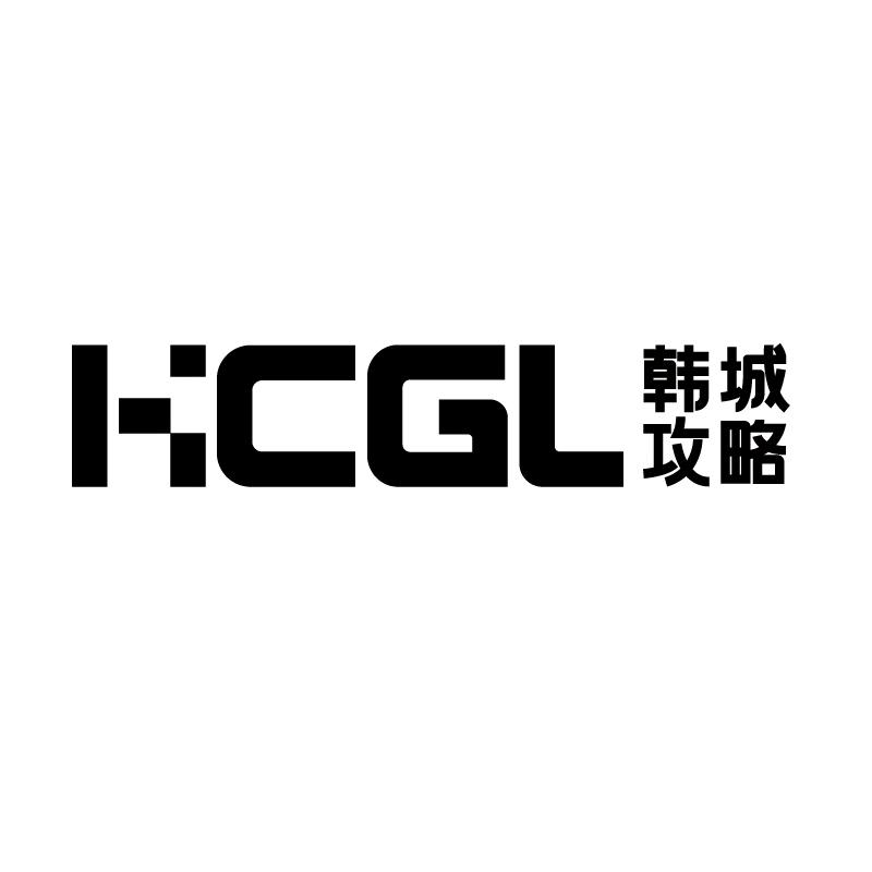 攸县步步高韩城攻略