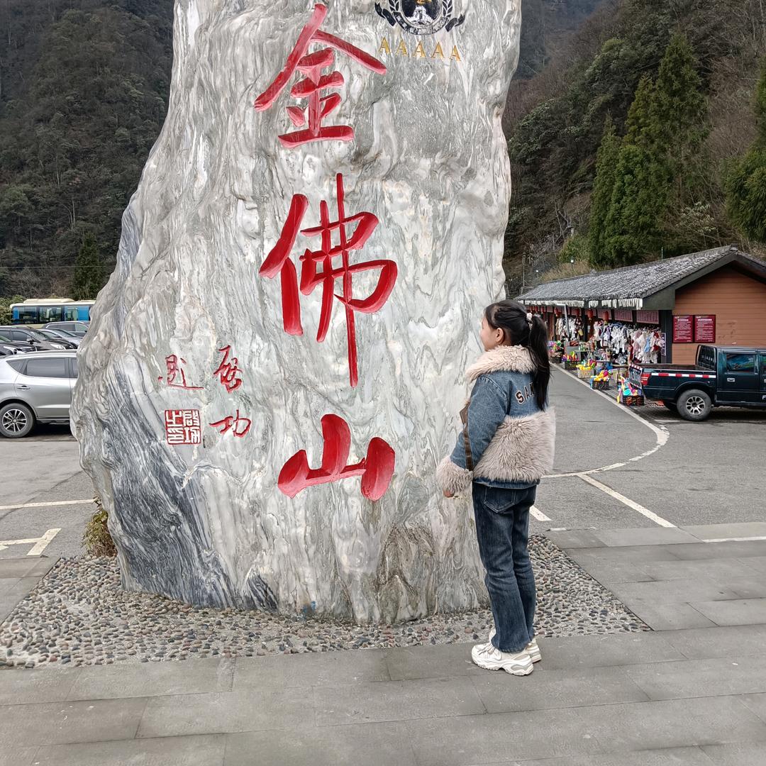 梅🌺