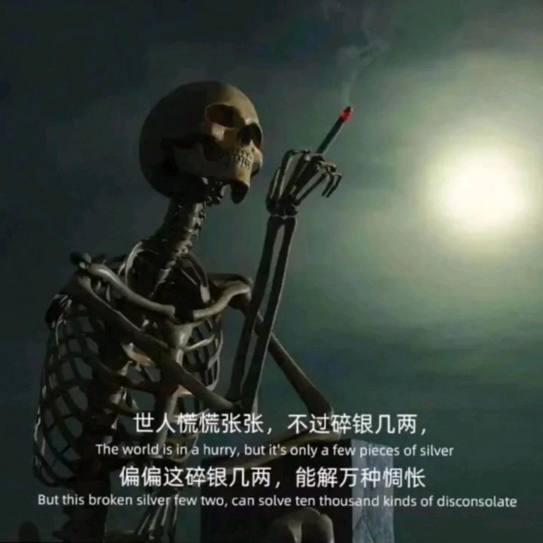 坤哥哥KE