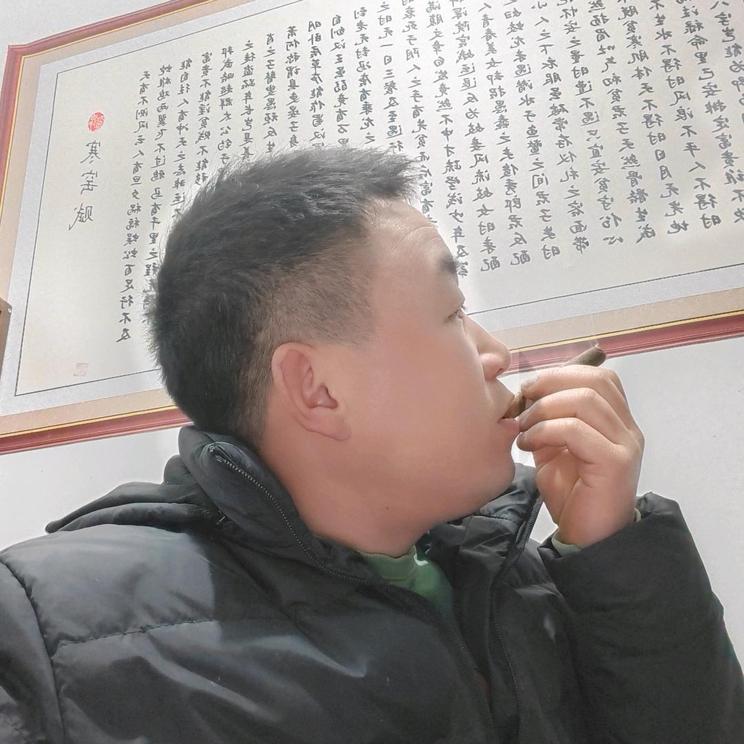 六根不净