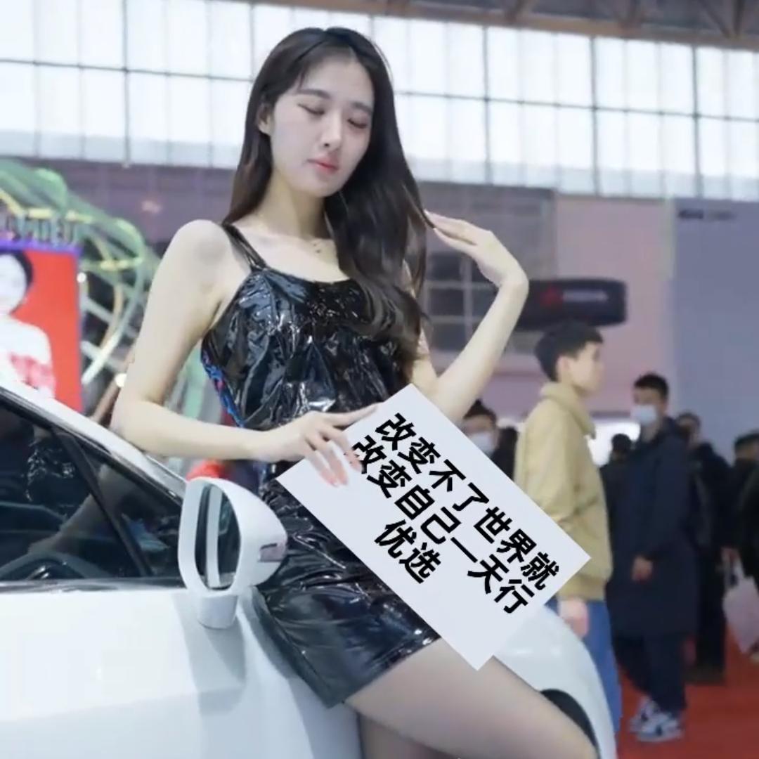 天行优选