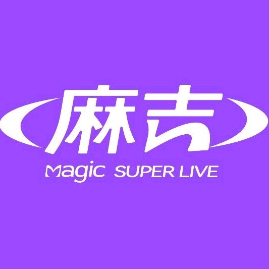 莆田MaGIC超级现场 阿峰
