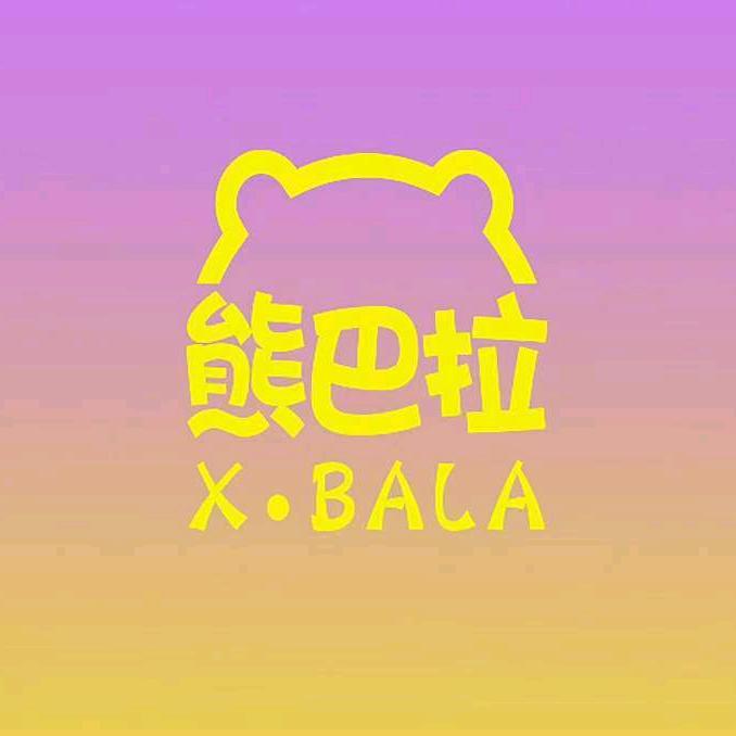 盱眙中央店熊巴拉