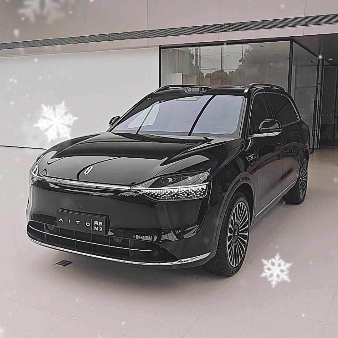 诸暨AITO用户中心（北二环路）