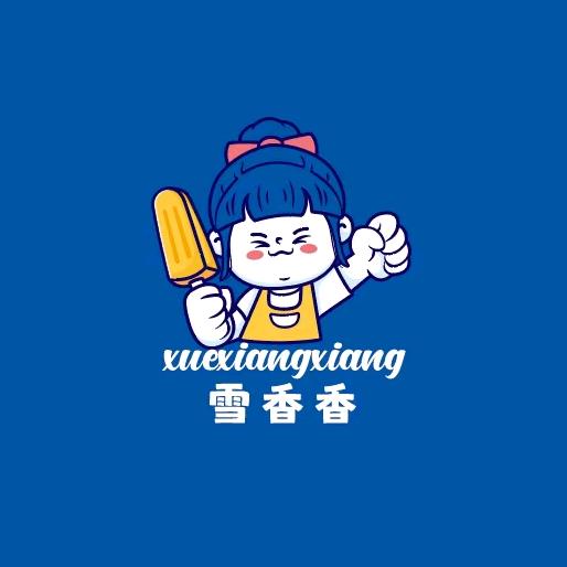 会飞的狼🐺