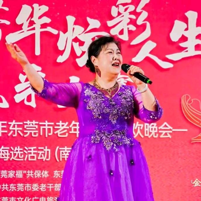 媛音相依（老李）