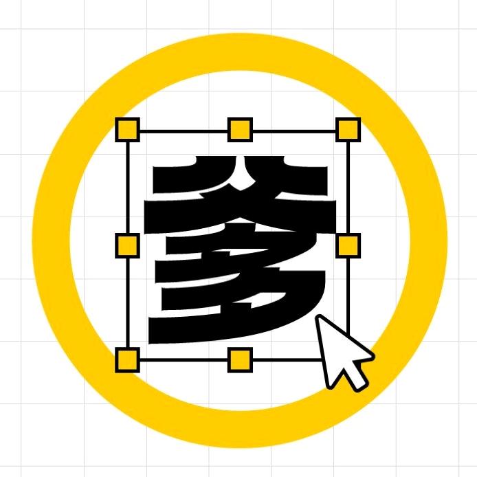 进入午餐准备阶段