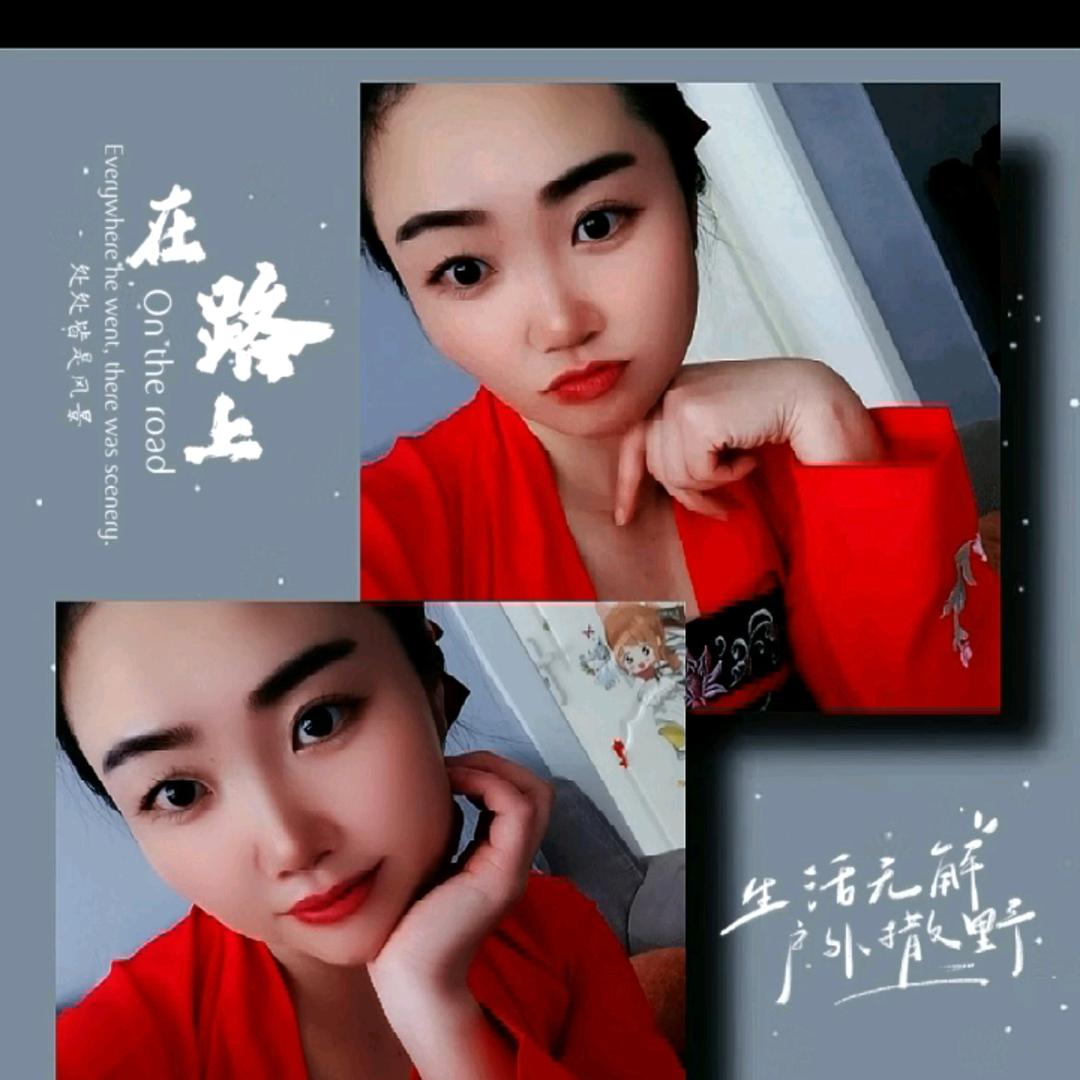 余生爱已.