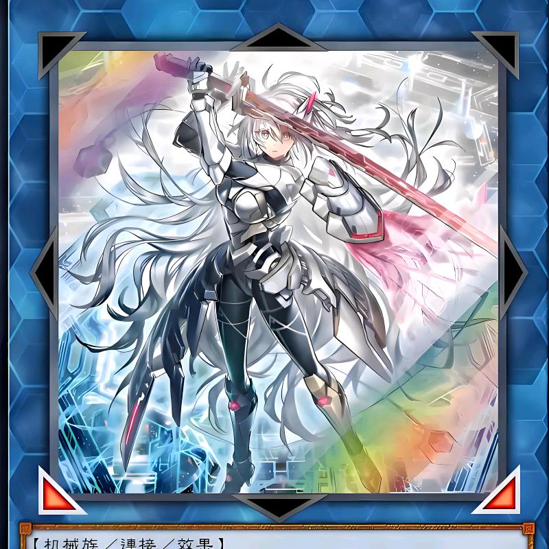 我要抓走你嘛嘛