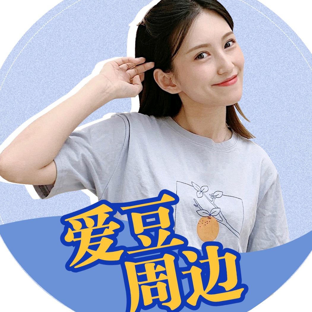 金凤定制小店
