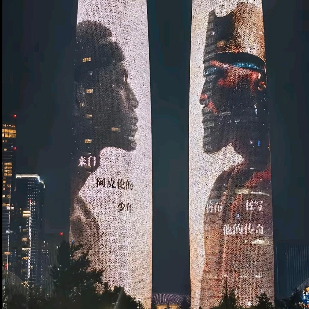 @西安北客站🀄️