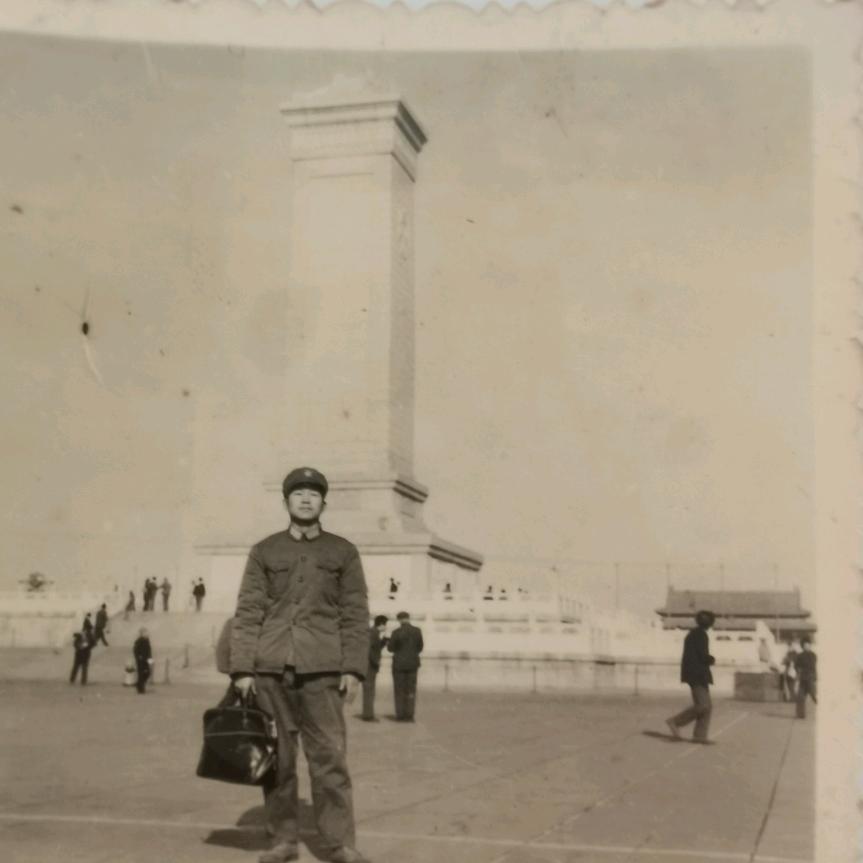 孤城（花开富贵）