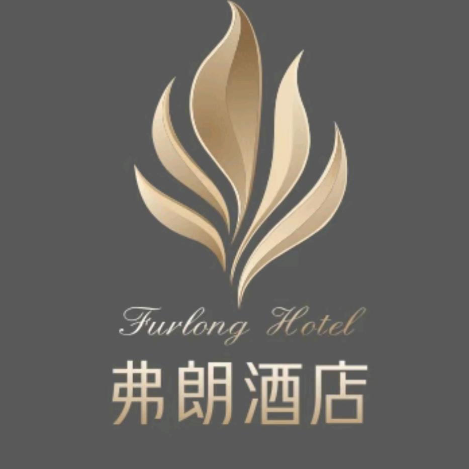 汕尾弗朗酒店