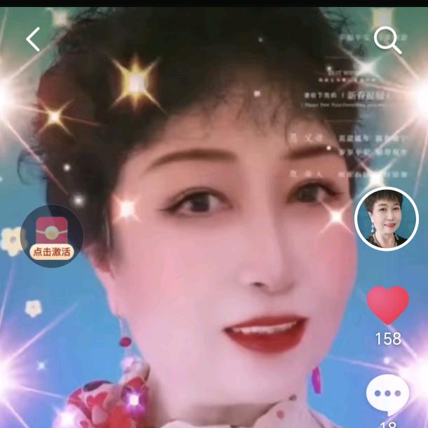温文尔雅