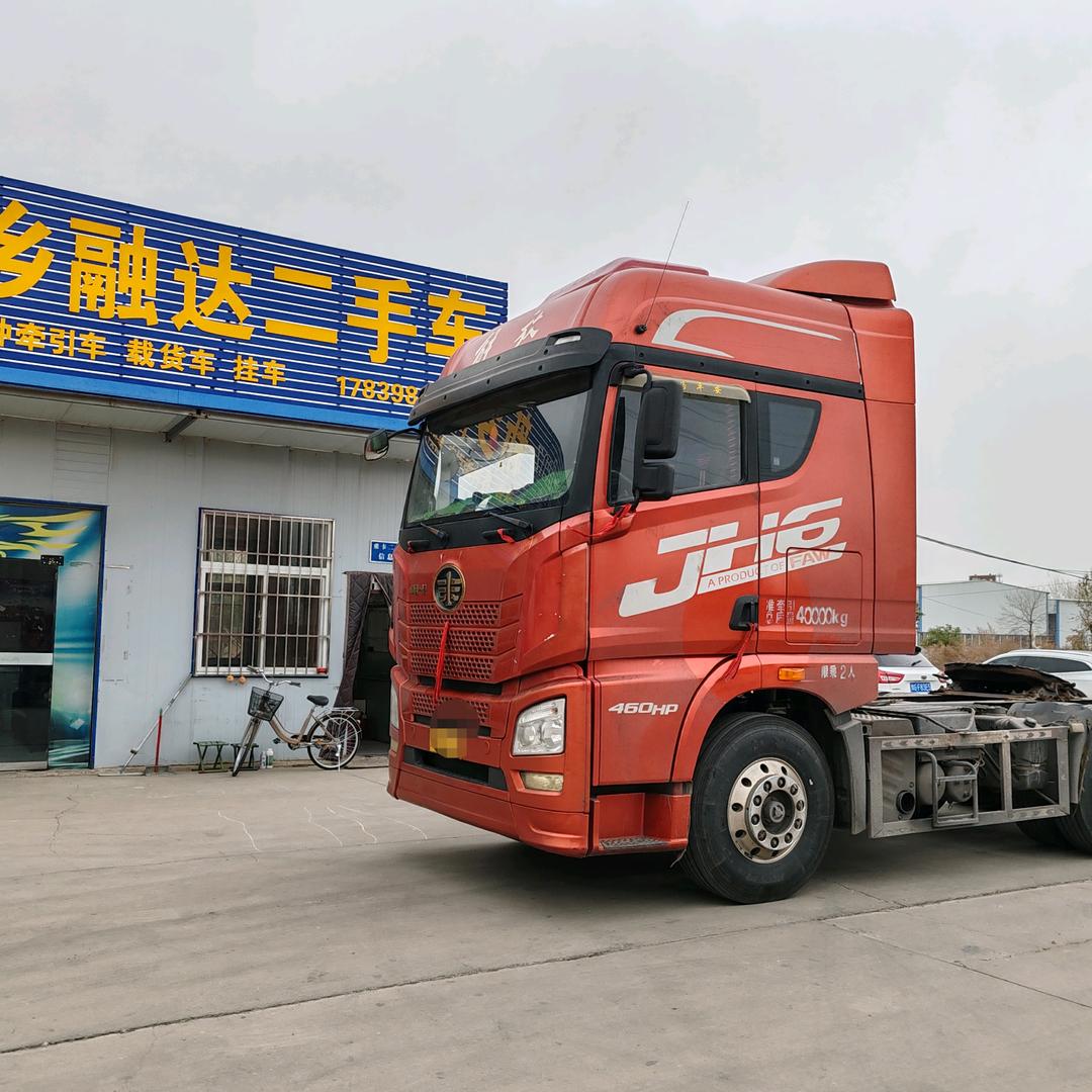 新乡融达二手精品重卡