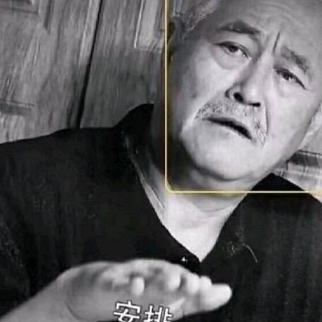 花心猪大肠