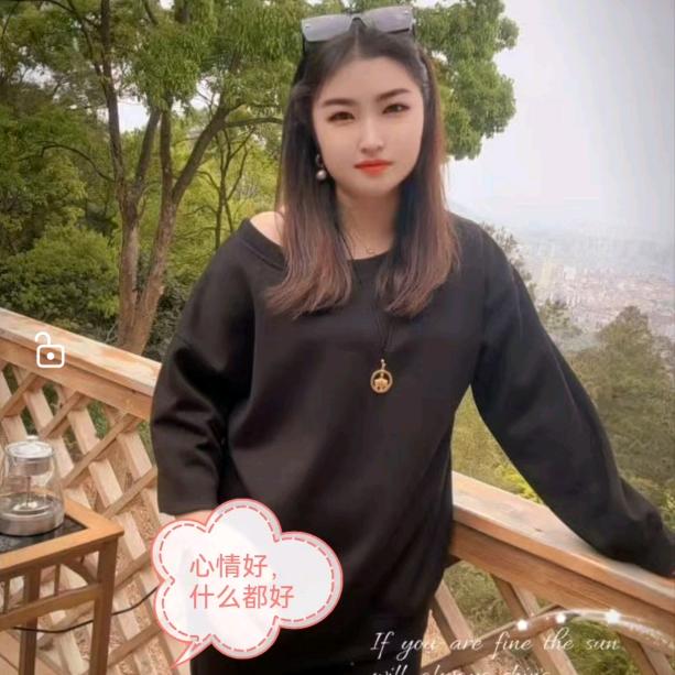 ℒᎭℯ⃝傻💞丫头࿐
