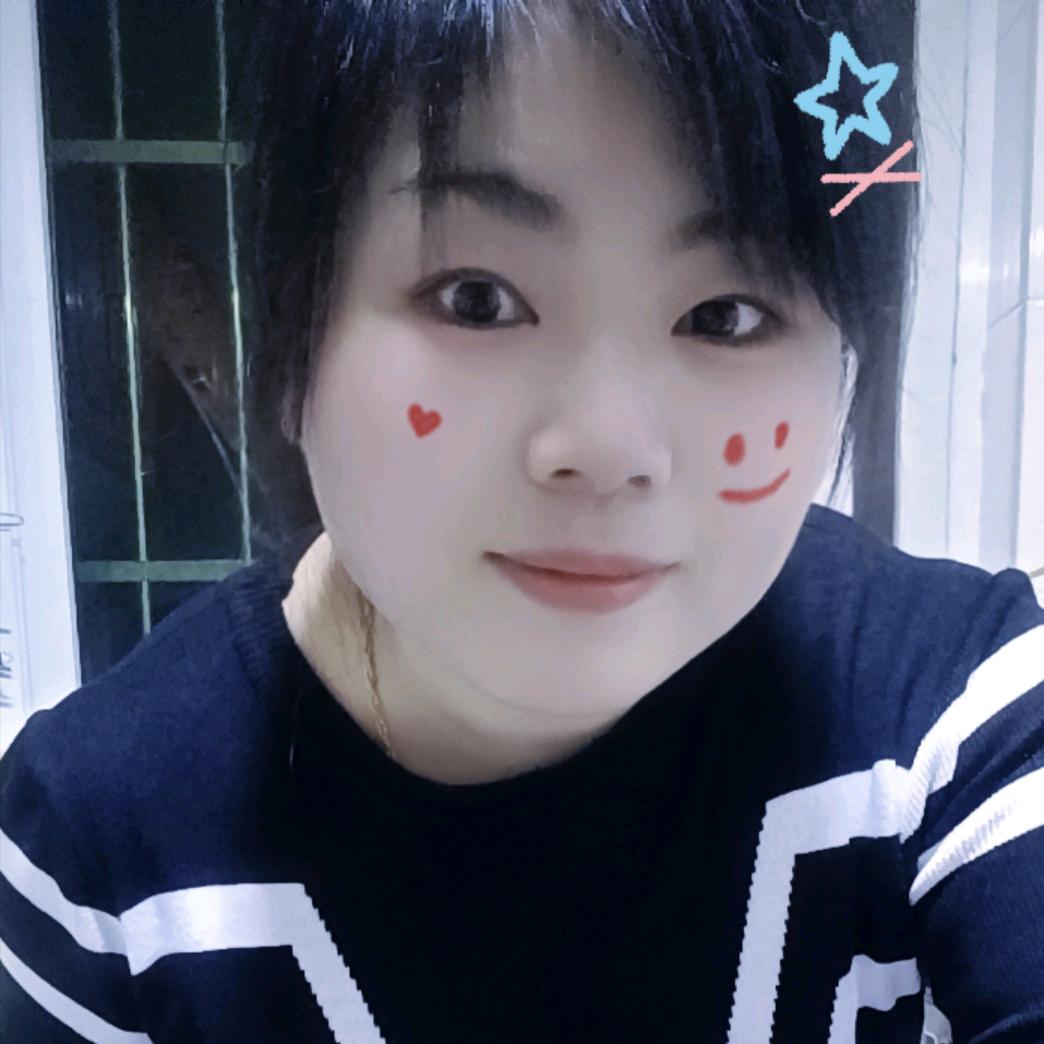 你若安好，便是晴天