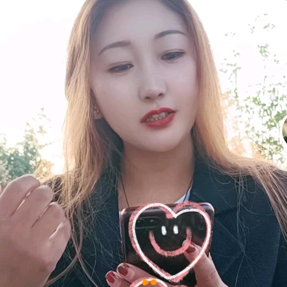 阿妈拉姆