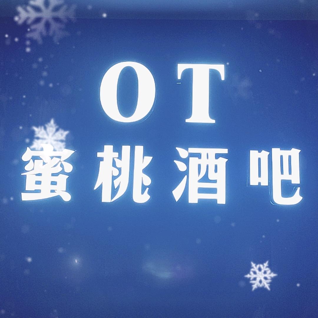 战无不胜