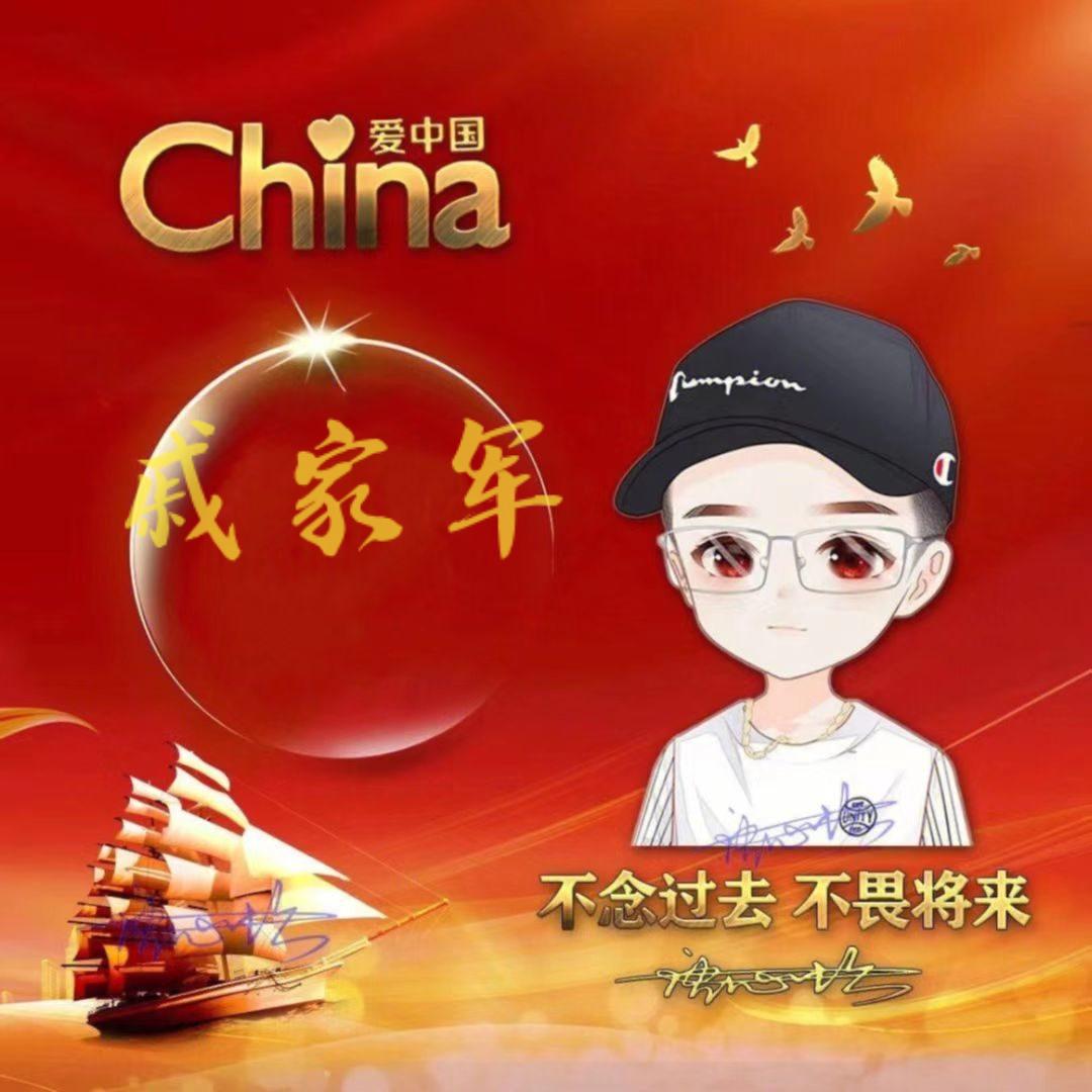 隔壁的那位叔叔