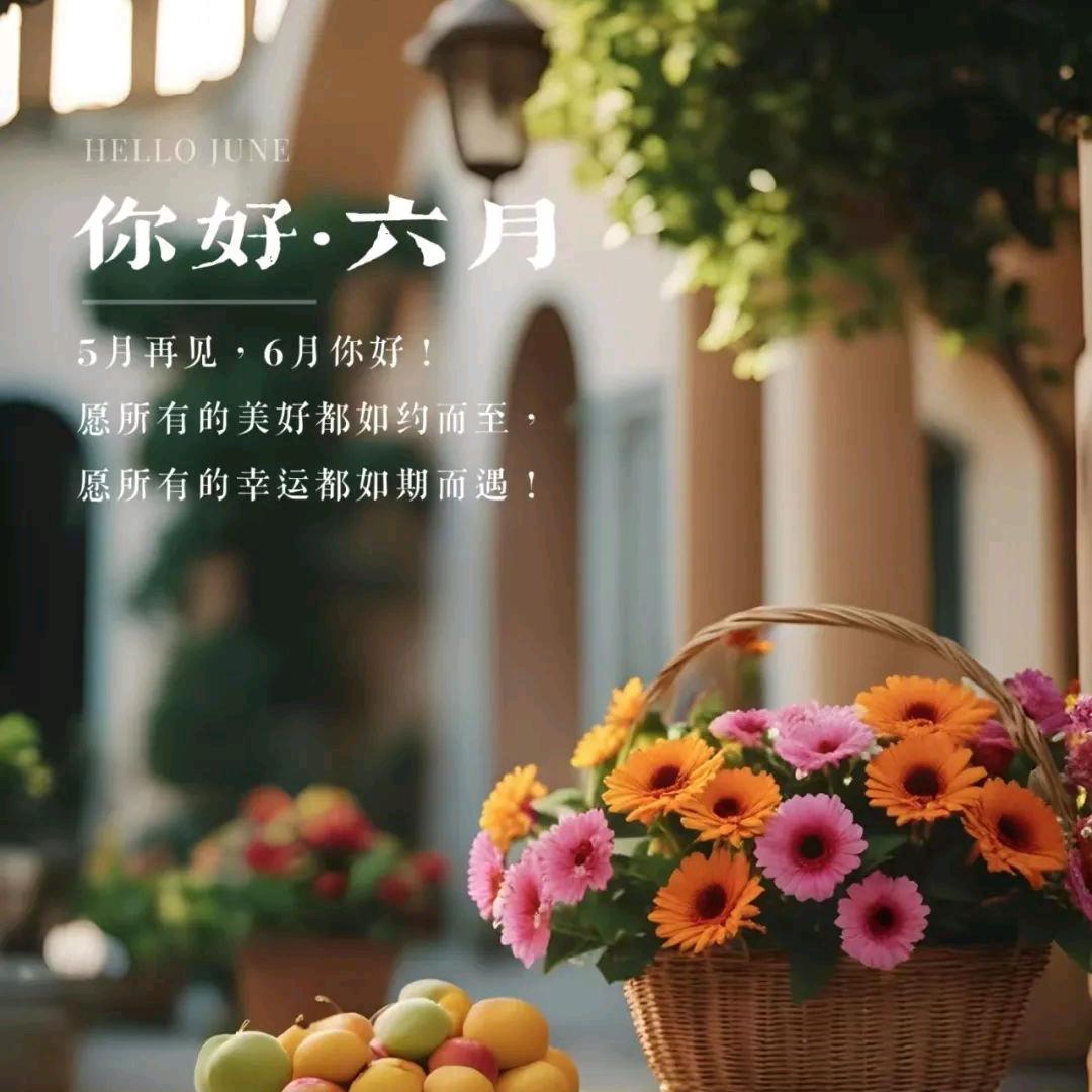怡轩装饰