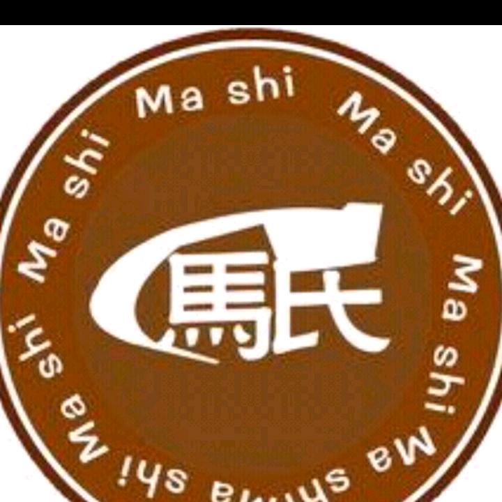壹馬平川