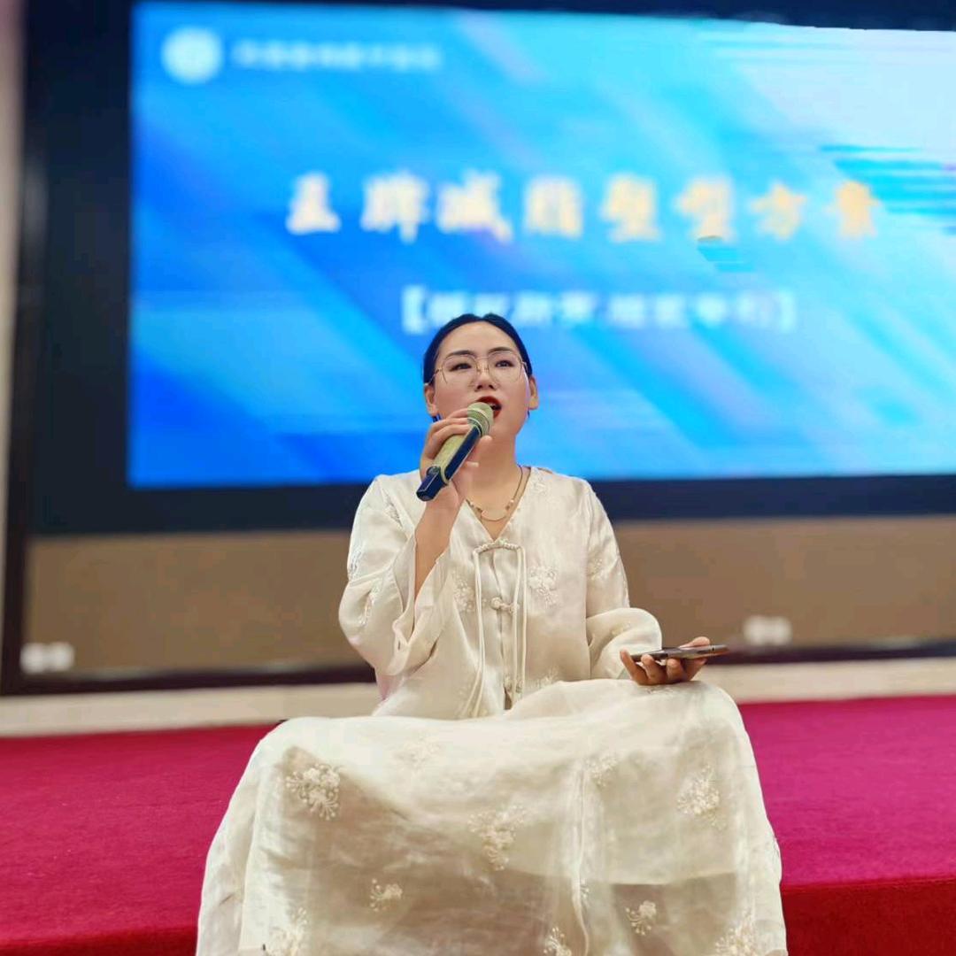 我是程程
