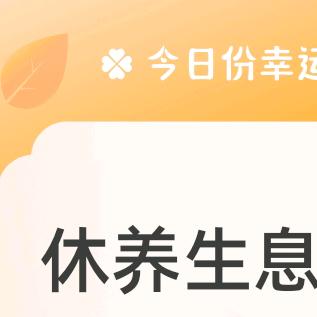 手机用户82059240580