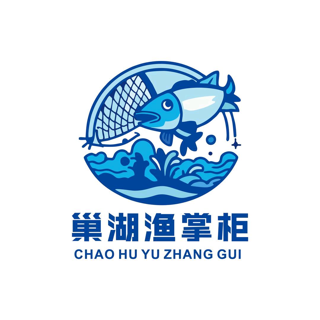 槐林镇渔掌柜渔网厂