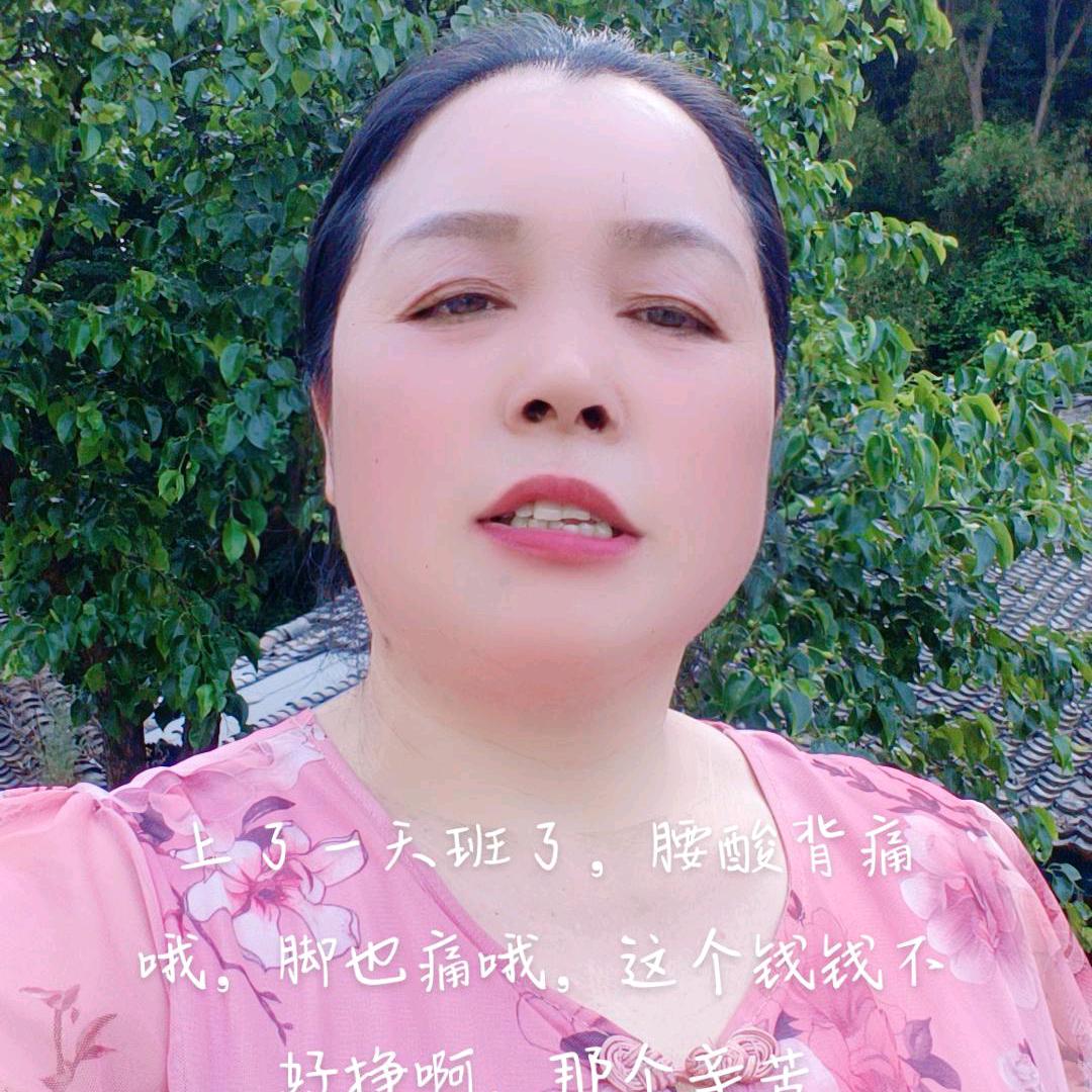 阳光下的快乐