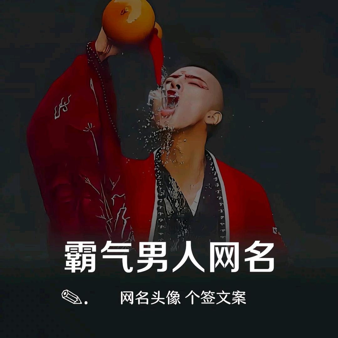 小东的\_