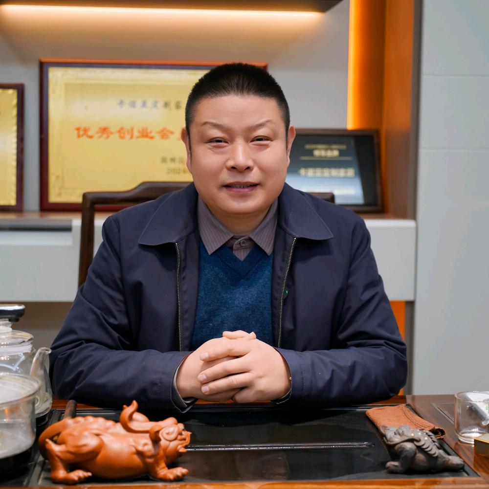 商洛卡诺亚装饰