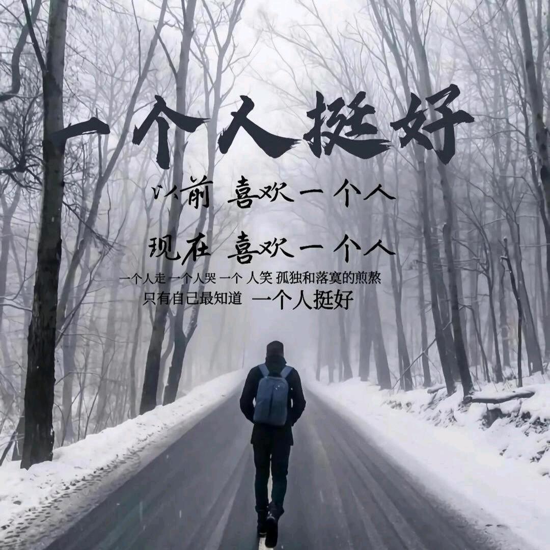 㦉嗰魜旳齛鎅