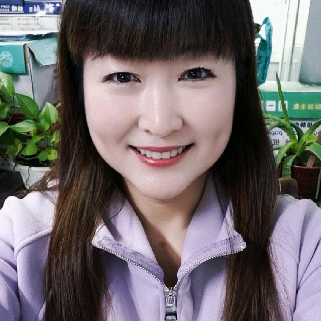 魏姐好物