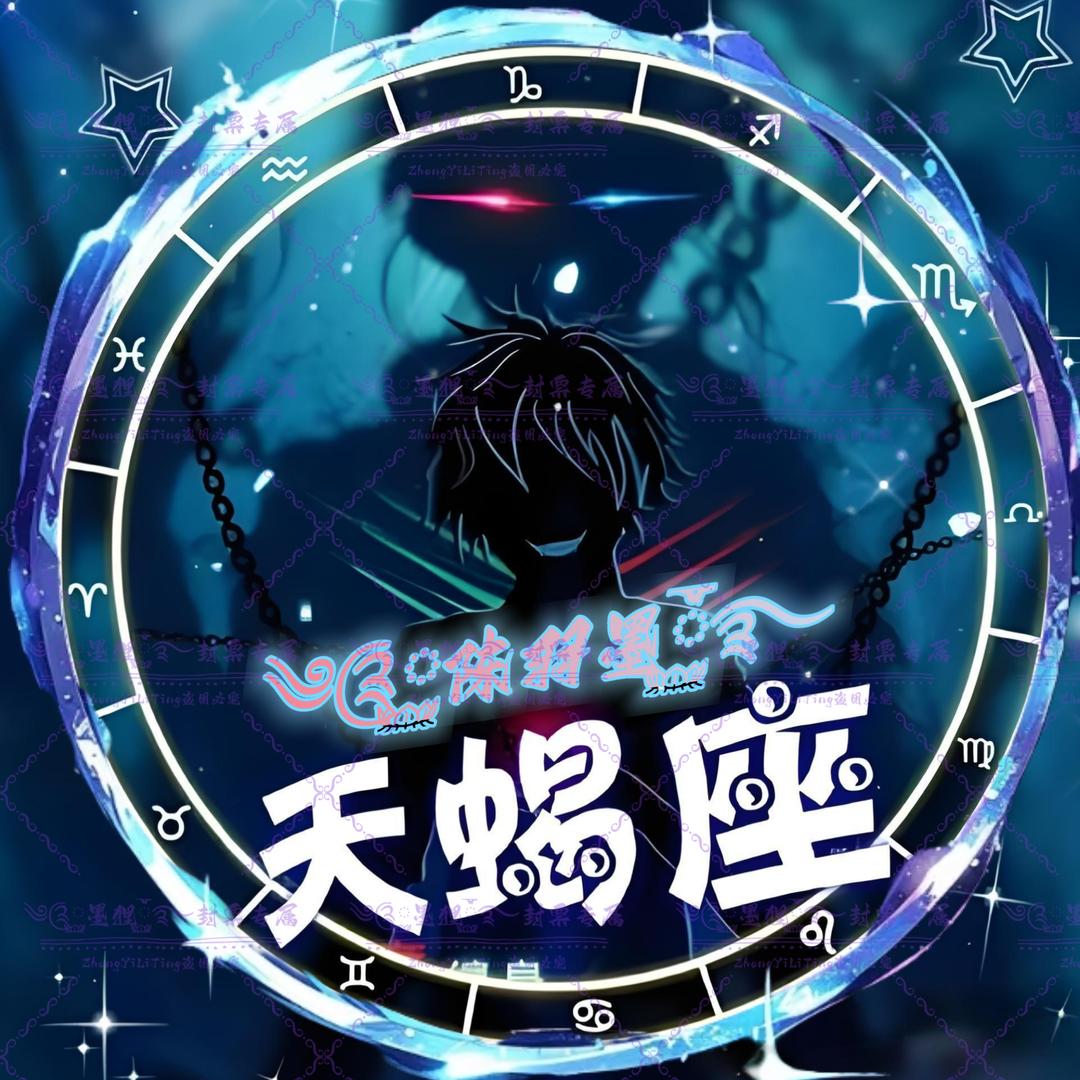 ༄༊࿆陈羽墨ོྂཾ࿆࿐