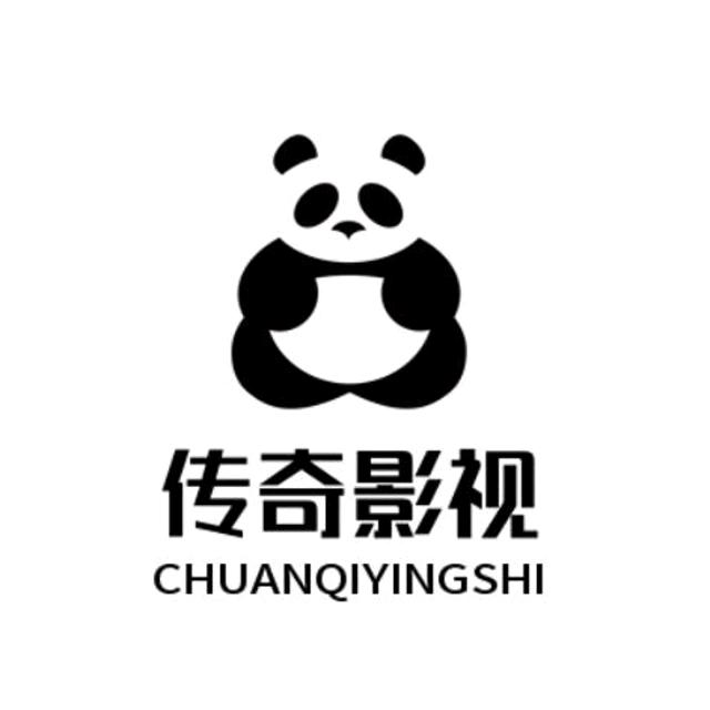 传奇影视