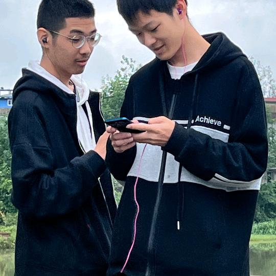 自给自足
