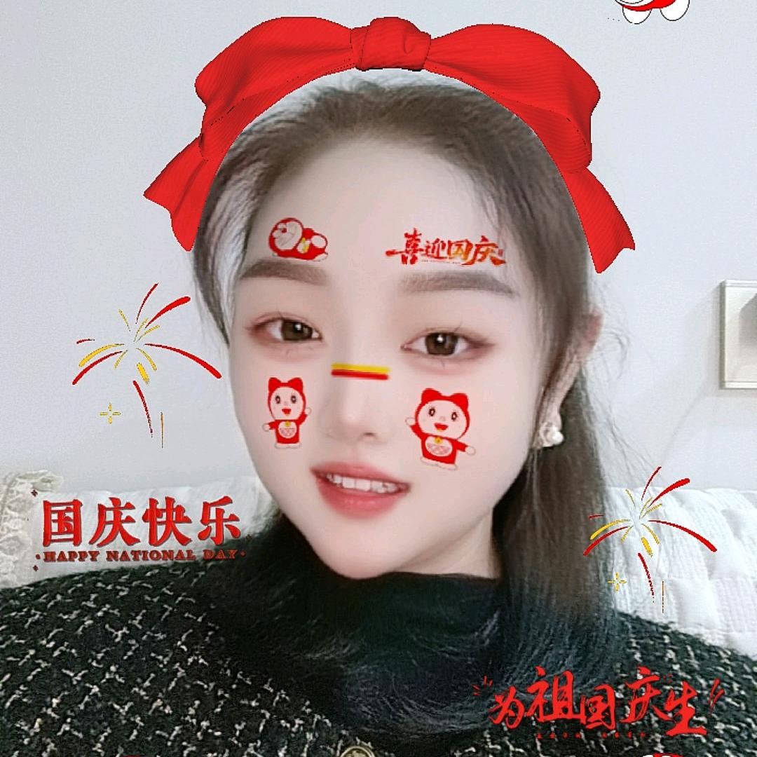 谷城房产欢欢金牌置业专家