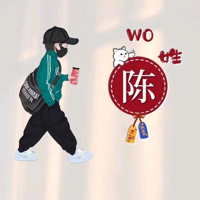 💗木纹膜改色翻新²⁰²⁵࿐