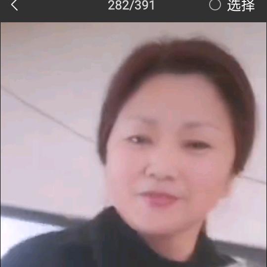 三姐666