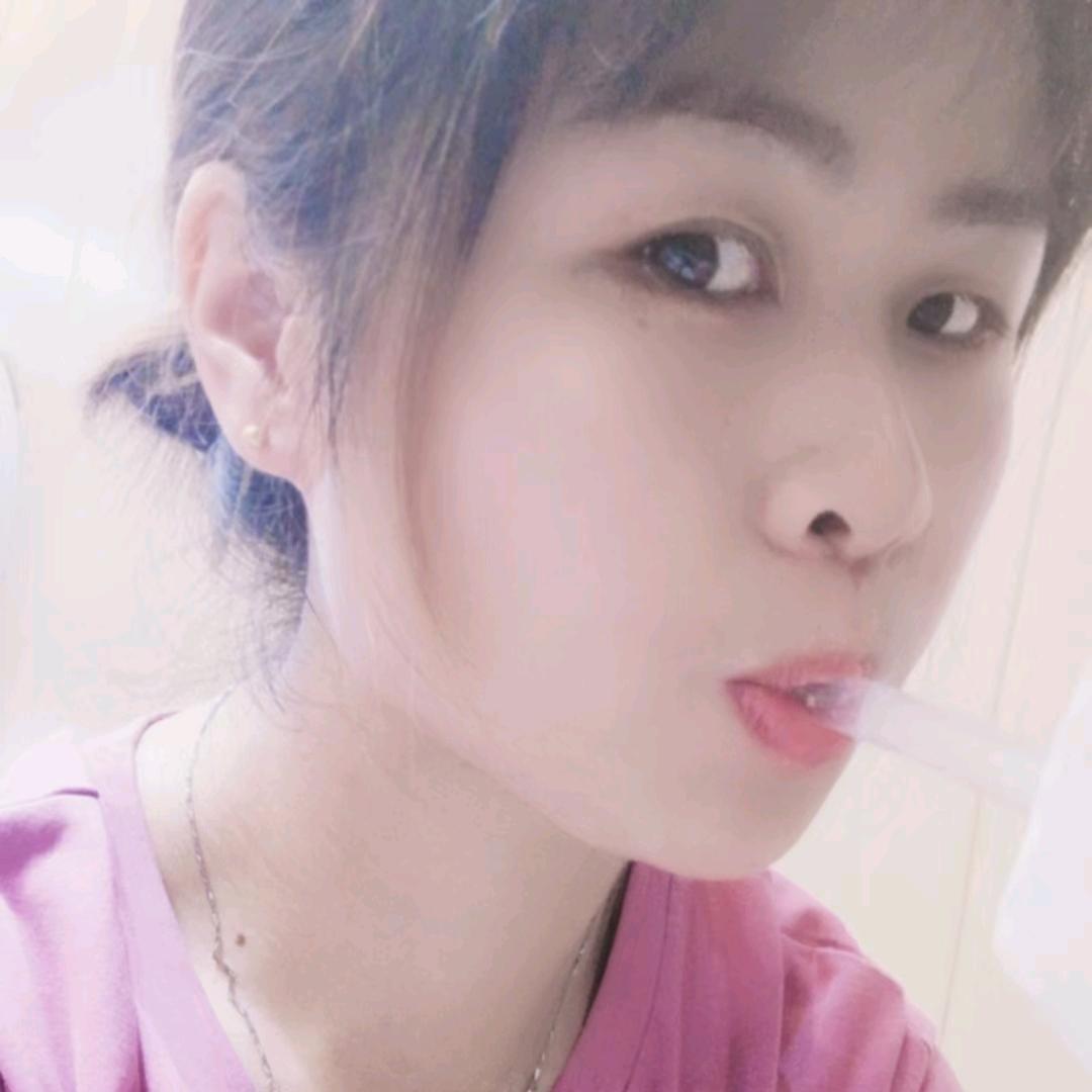 柚子茶
