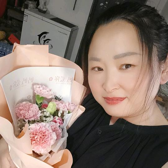 香香