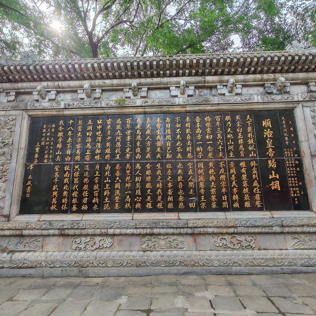 红红