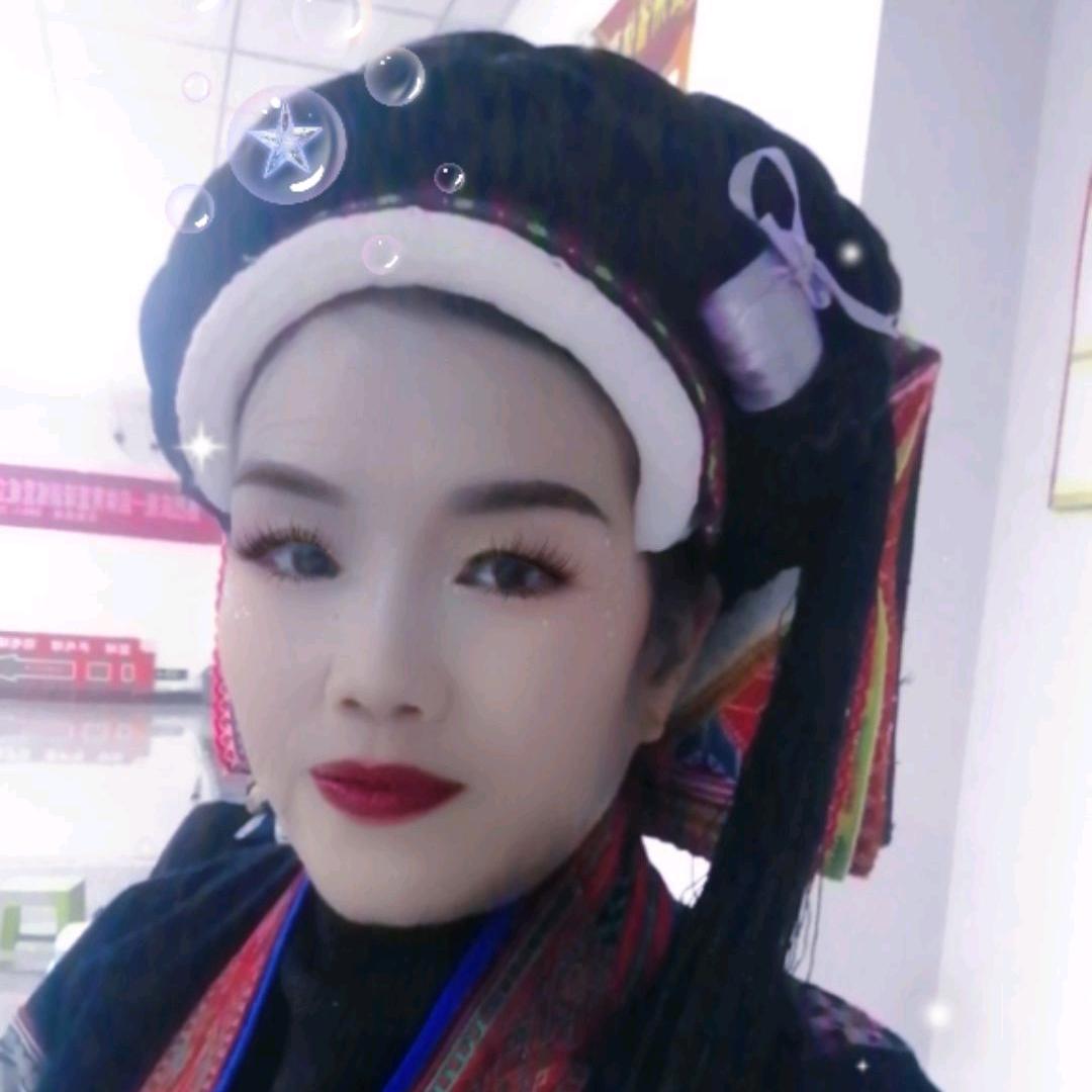 英