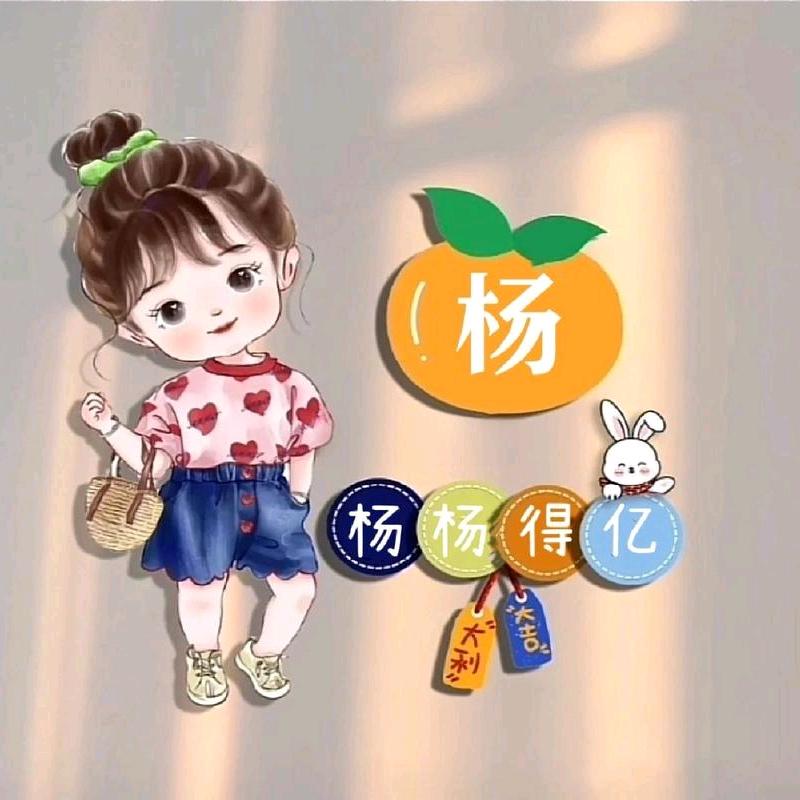 静听～花落🧚‍♀️