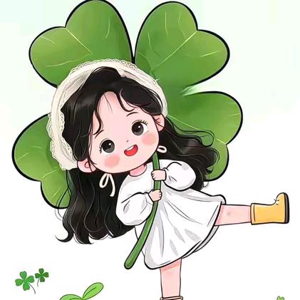 钰