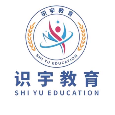 识宇药师大讲堂